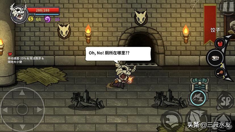 dnf第一次大转移,dnf大转移最后一个版本是什么