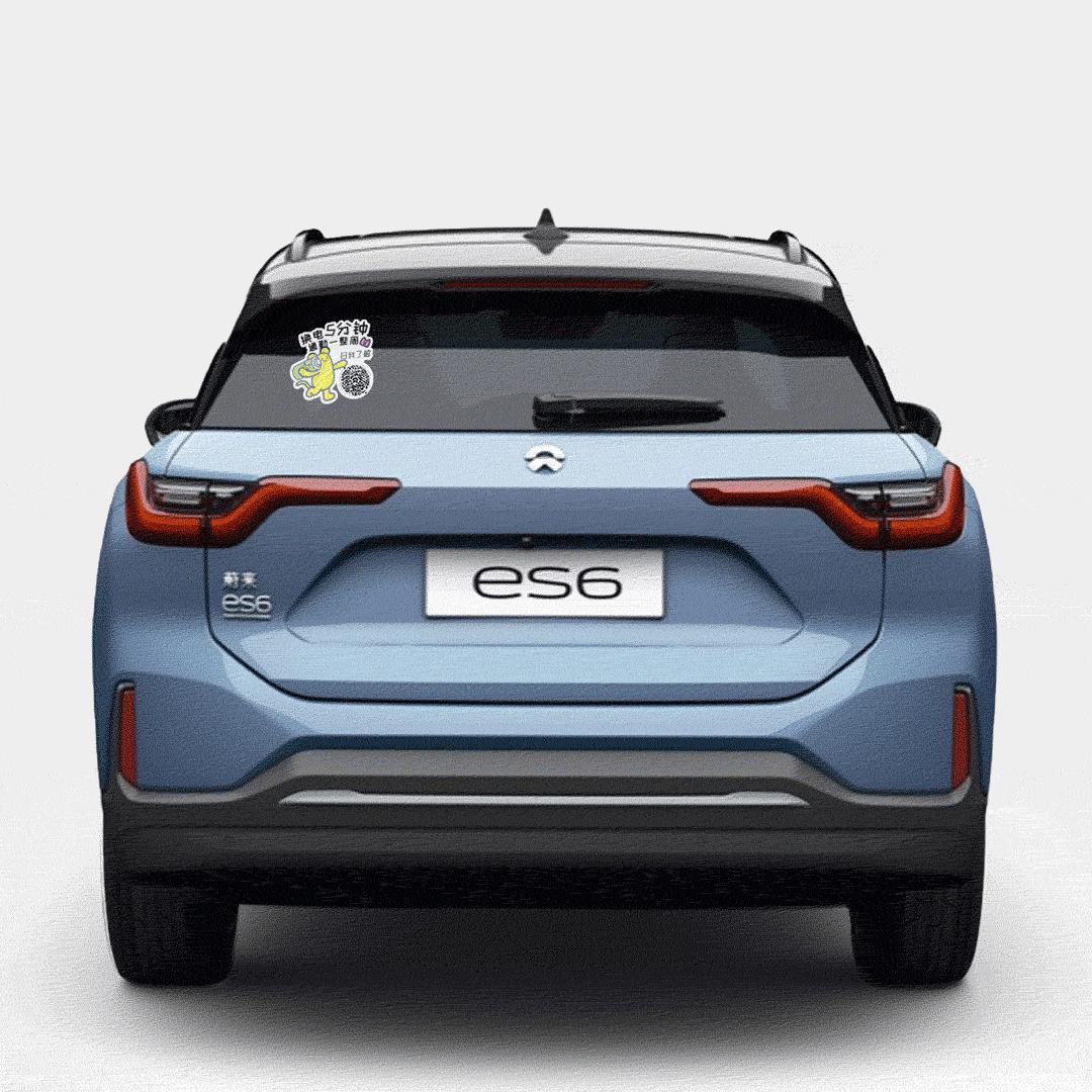 社区超抢手的二维码车贴上新,别再错过!