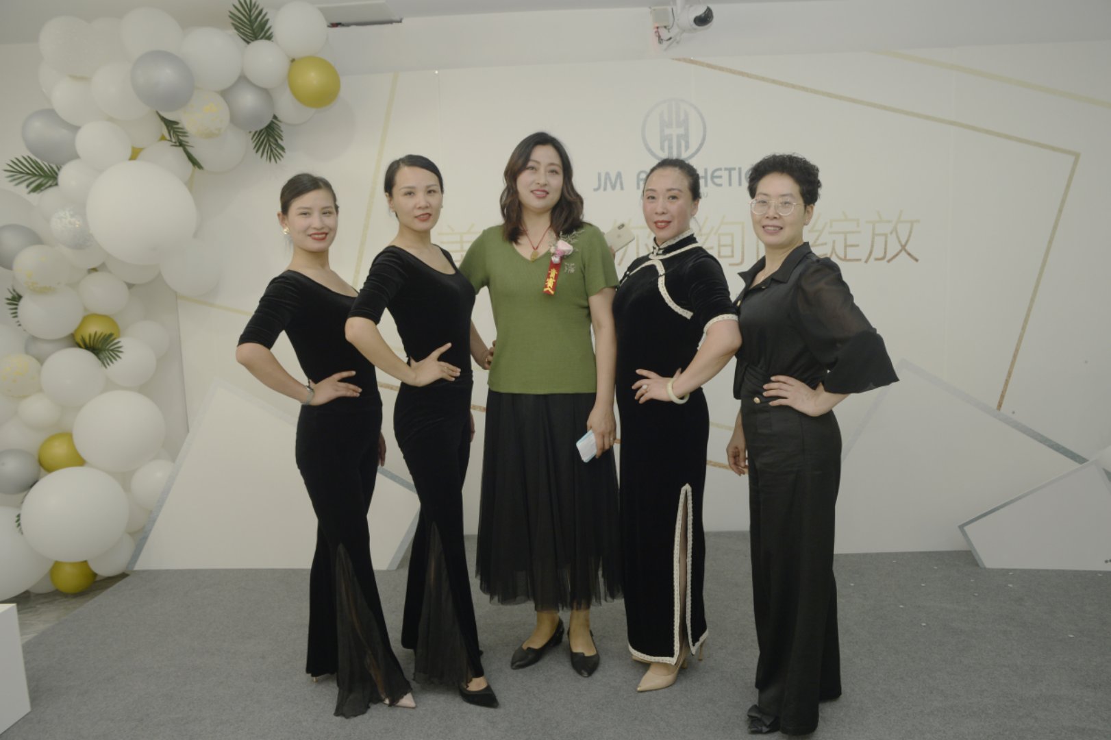 璀璨绽放“慧”美全城热烈祝贺洛*江阳**美医疗整形医院隆重开业