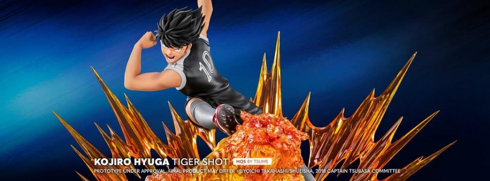 足球小将大空翼vs小次郎,足球小将日向小次郎合击