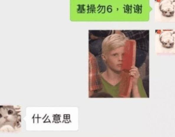 小学生如何背出摩斯密码,小学生摩斯密码的教程