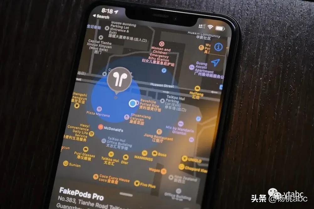 高仿苹果耳机airpods二代,华强北高仿全新airpods开箱