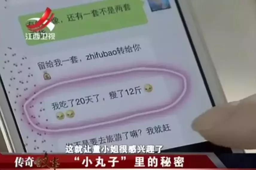 减肥最快效果最好方法酵素,怎么吃酵素减肥效果最好