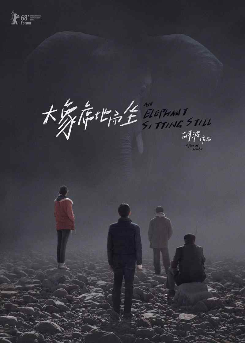 十部国产顶级战争影片,国产十部顶级战争影片