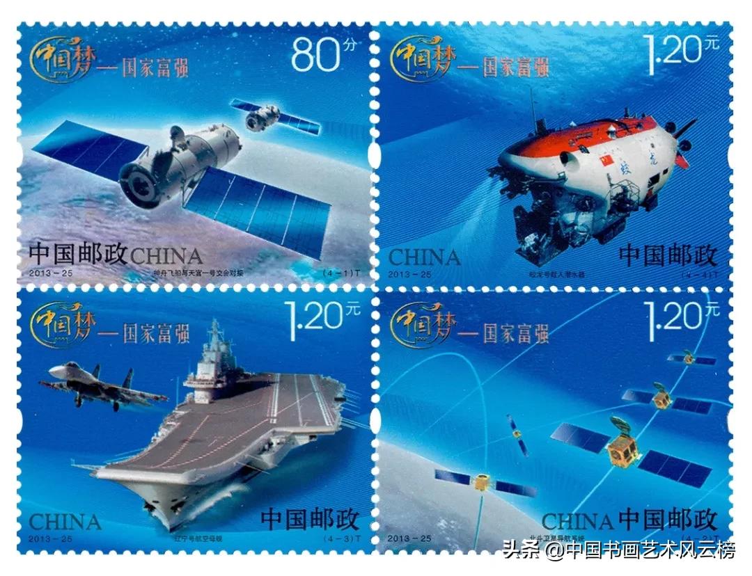 邮票祖国山河一片红,方寸邮票见证中国发展