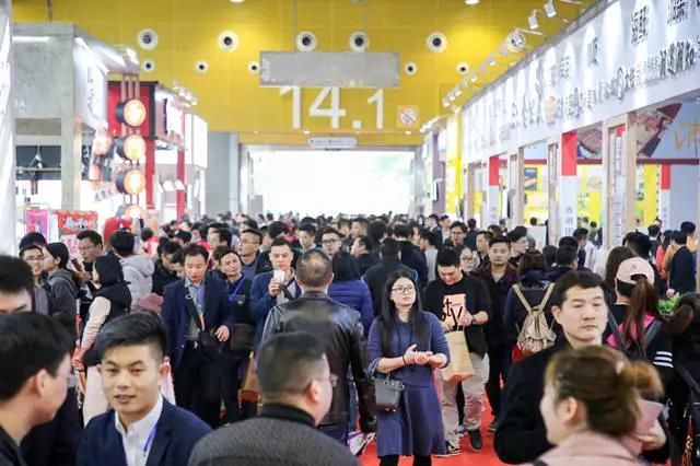 gfe第44届广州国际餐饮加盟展门票,gfe2024第46届广州国际餐饮加盟展