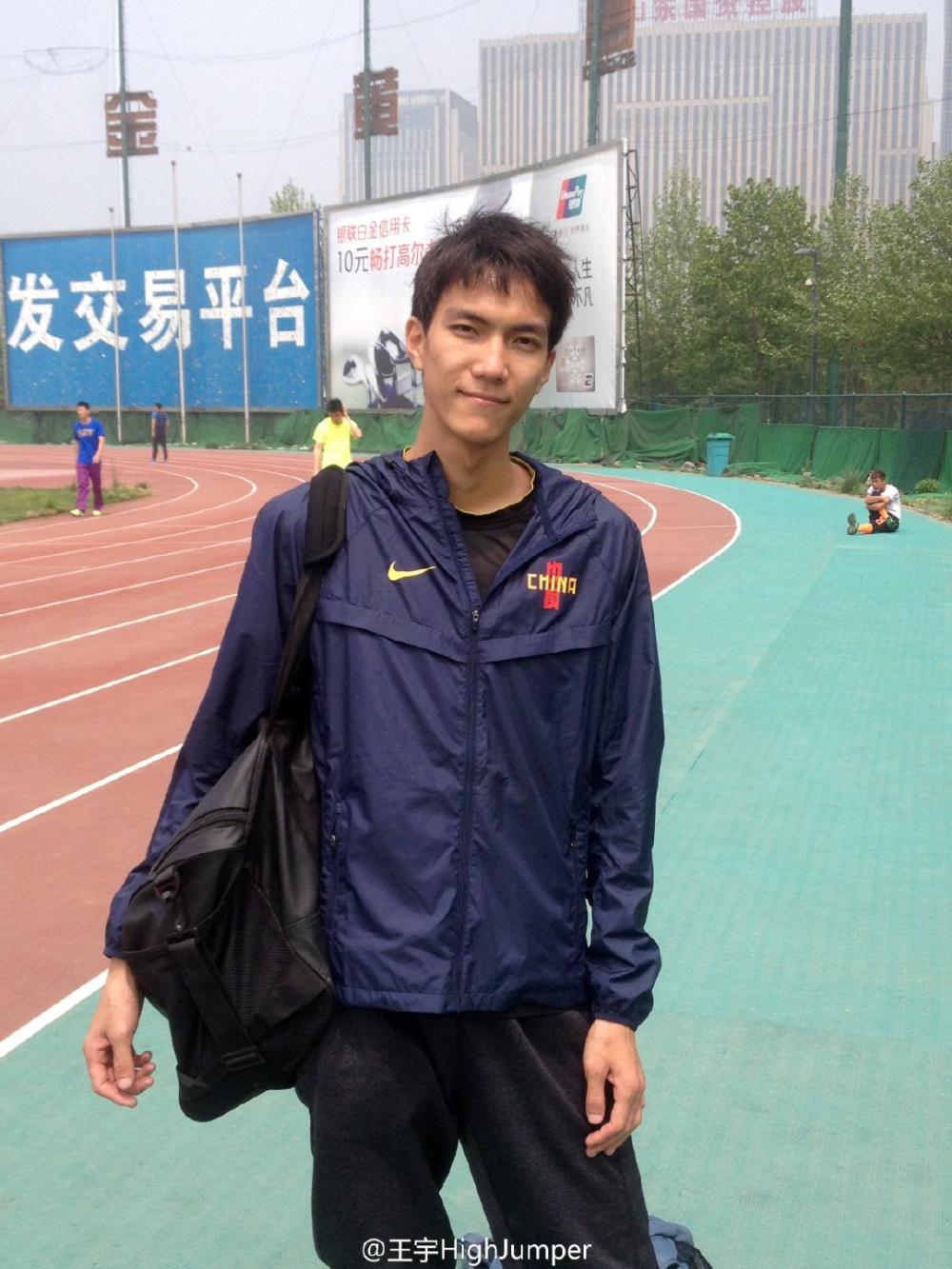 清华学霸跳高2米34破全国纪录平衡学习与比赛辛苦只能冷暖自知