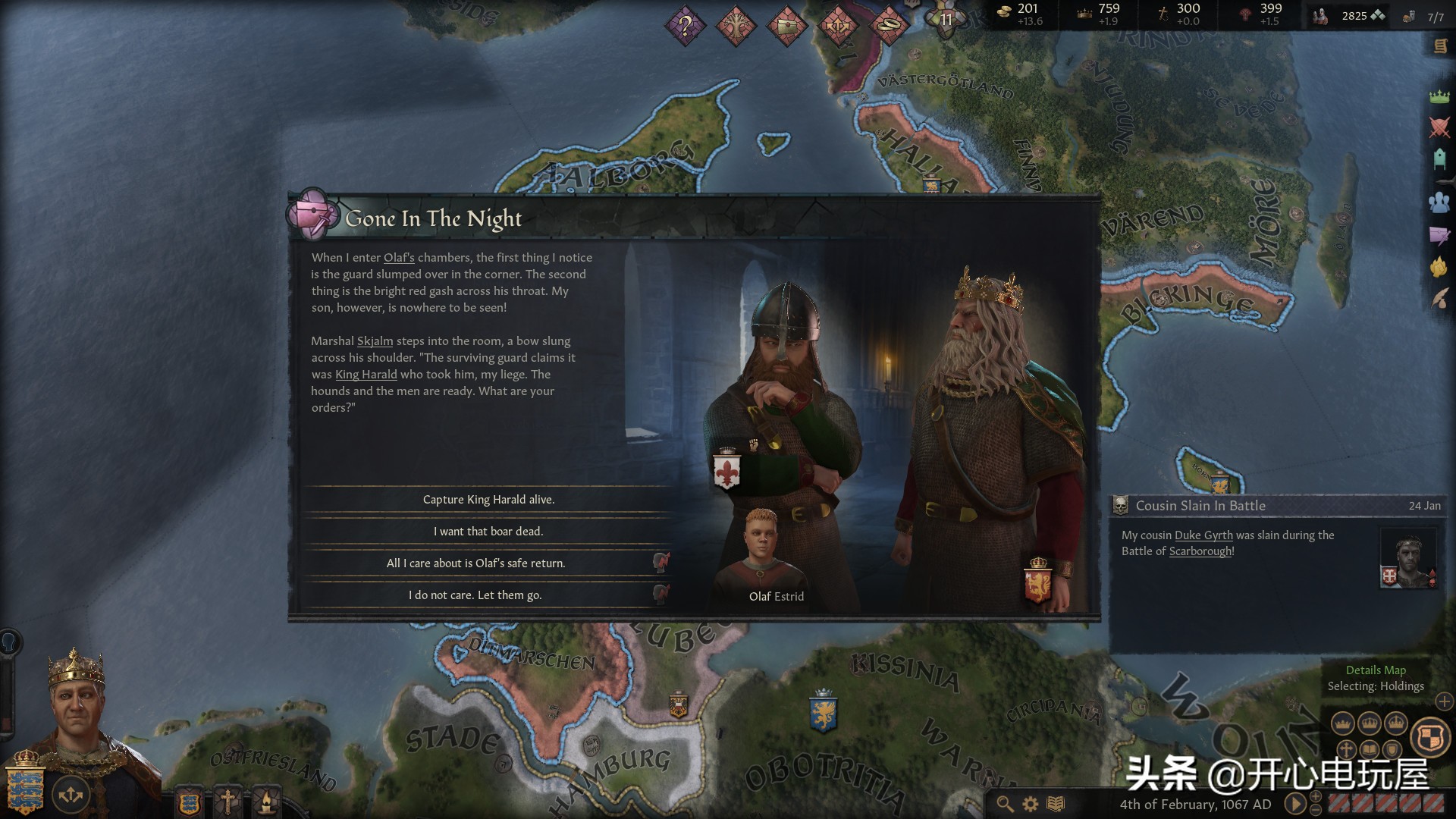 十字军之王3王国风云3游戏技巧,王国风云3十字军东征