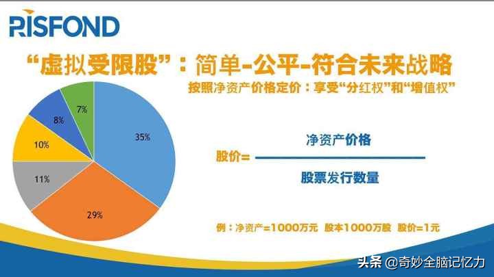 我爱家教,我爱家教视频完整版