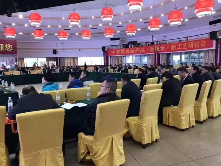 中农博远玉米,中农博远茎穗兼收