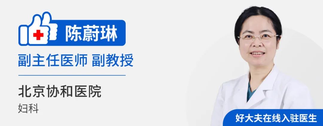 医生讲解备孕吃叶酸什么牌子好,叶酸如何补才靠谱你get到了吗