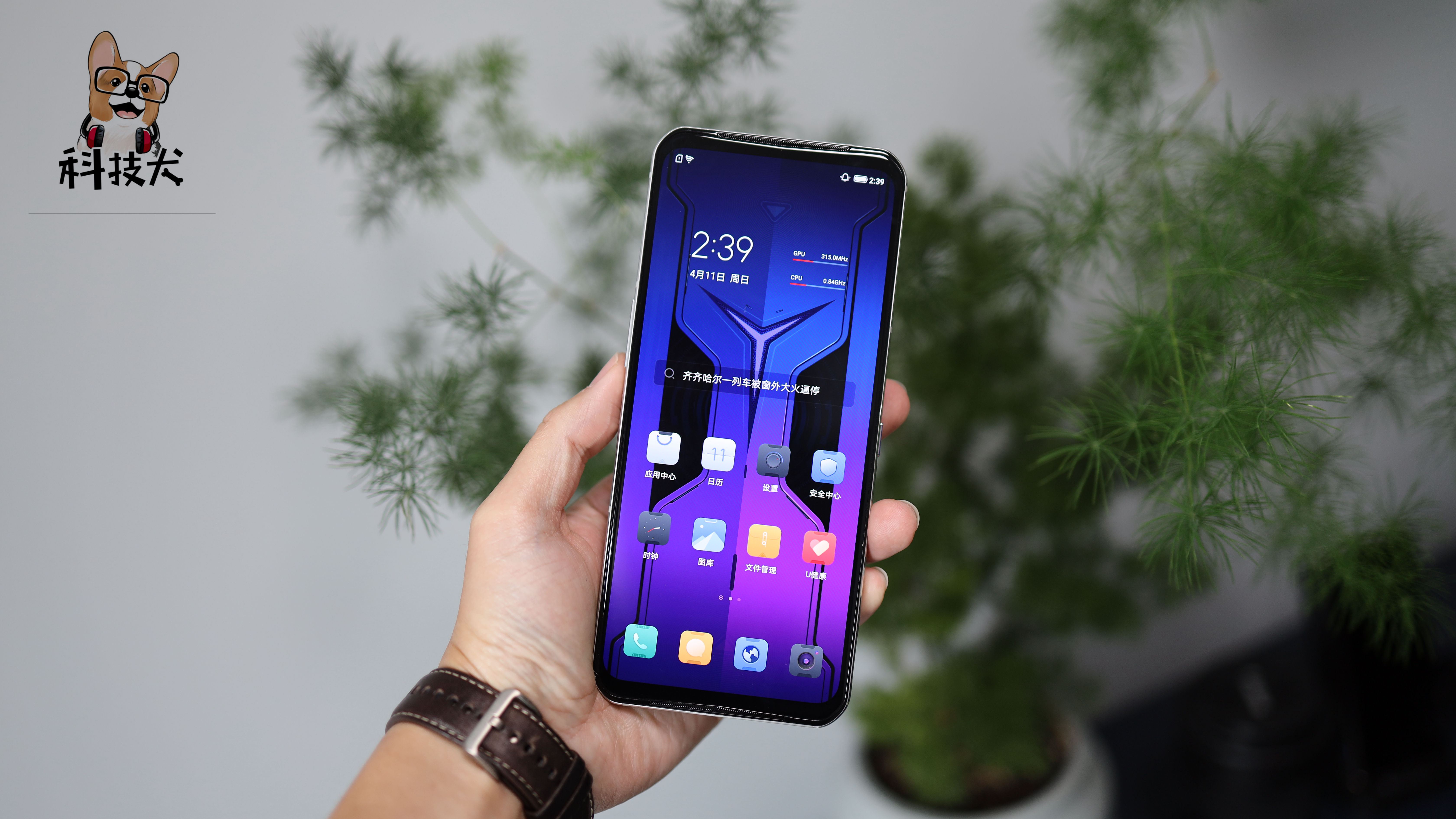 拯救者电竞手机2pro评测,拯救者电竞手机2pro耐久度怎么样