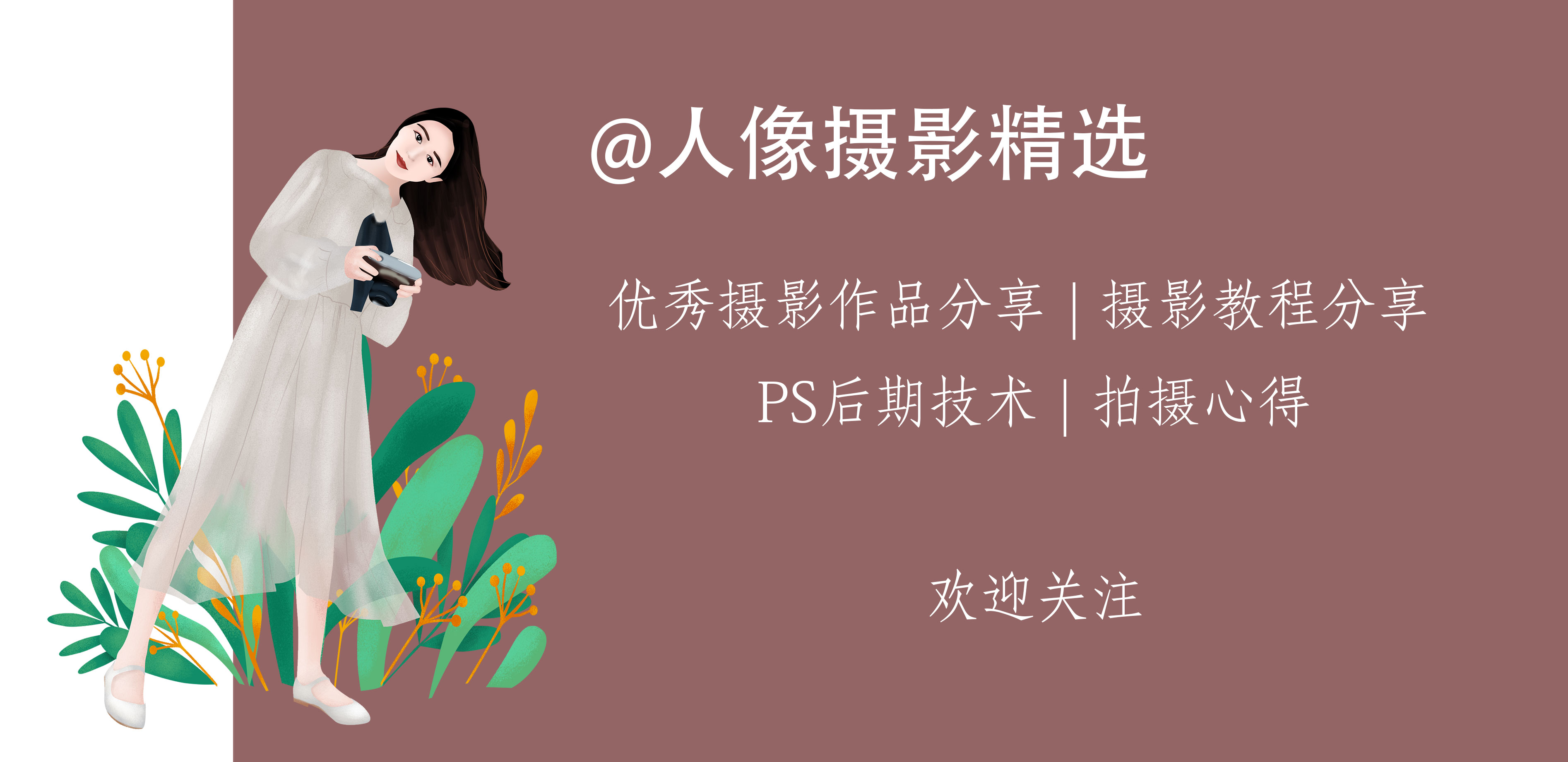 单反相机拍摄夜景的光圈快门参数,夜景拍摄哪个光圈设置比较合理