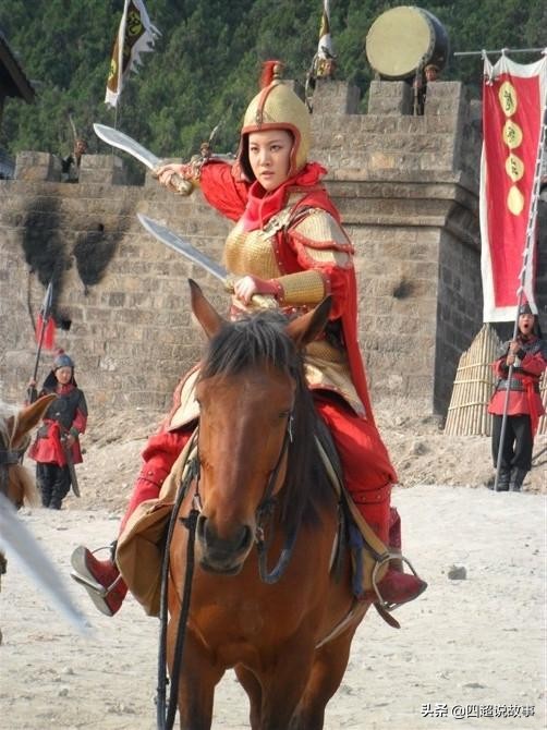 水浒传扈三娘武功排名,水浒传扈三娘武功