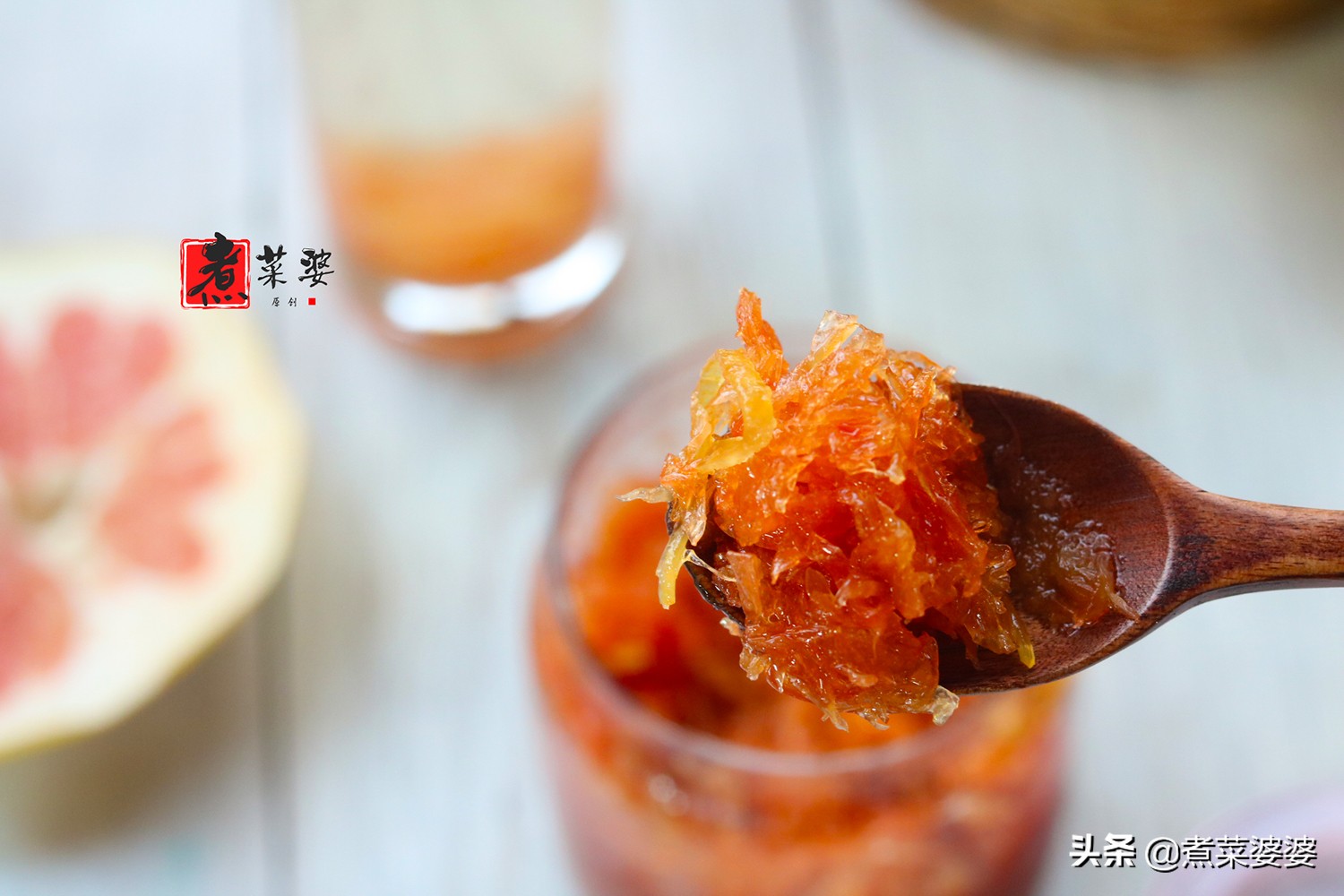 做蜂蜜柚子茶怎么去除柚子皮苦味,柚子茶做出来是苦的应怎么办