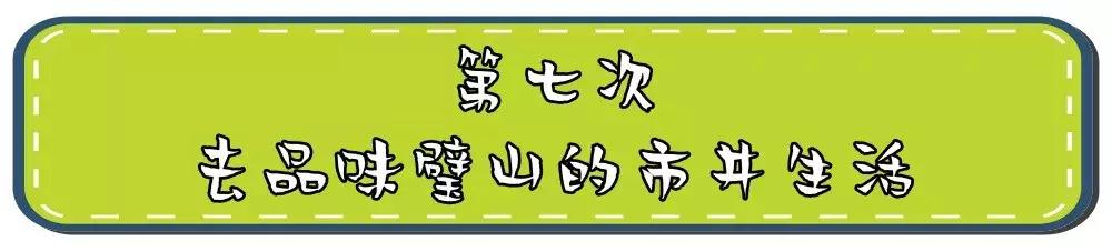 这一生必须去一次的地方,这一生要去一次丽江
