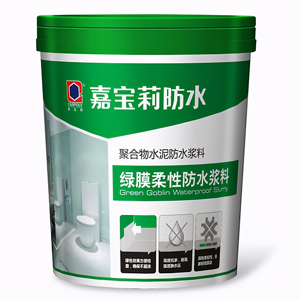 十大聚氨酯防水涂料品牌排行榜,防水涂料十大品牌雨虹价格