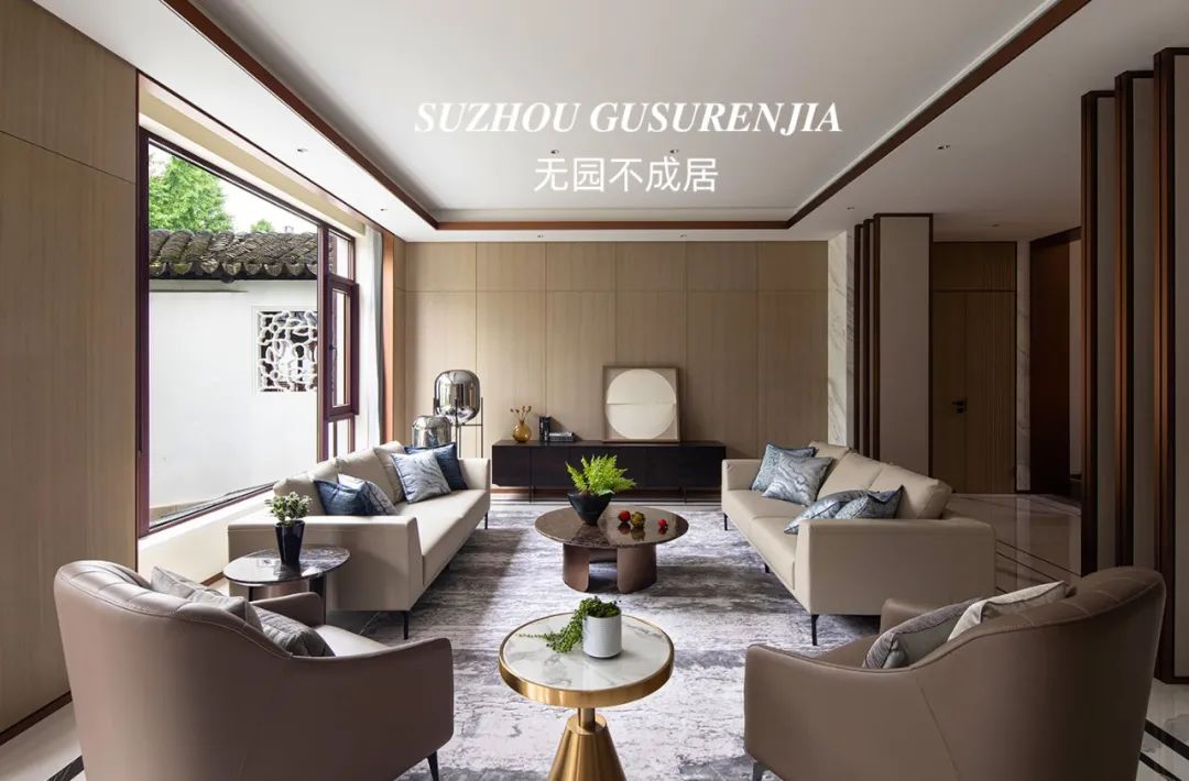 苏州姑苏人家中式,姑苏区日式spa养生会所