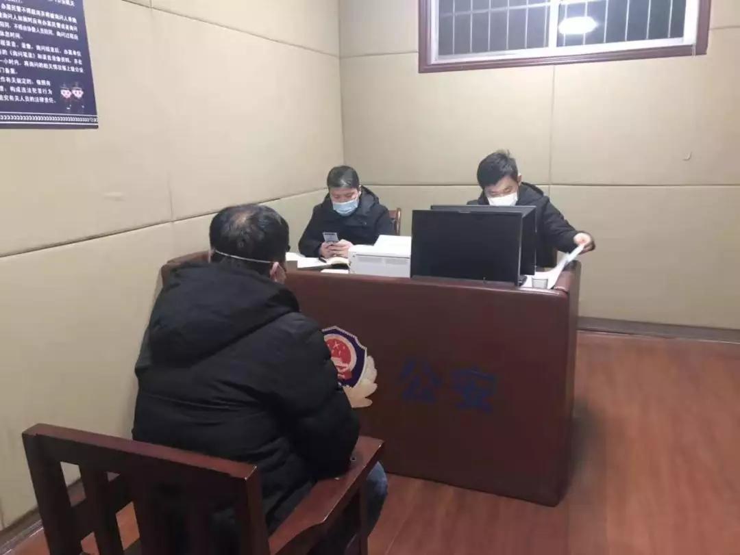 警方通报8人寻衅滋事6人被捕,故意涉疫妨害公务被刑拘