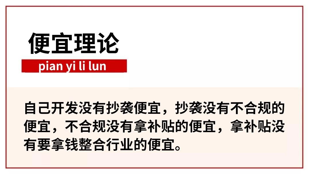 宠物用品销量暴增,宠物用品市场问题现状