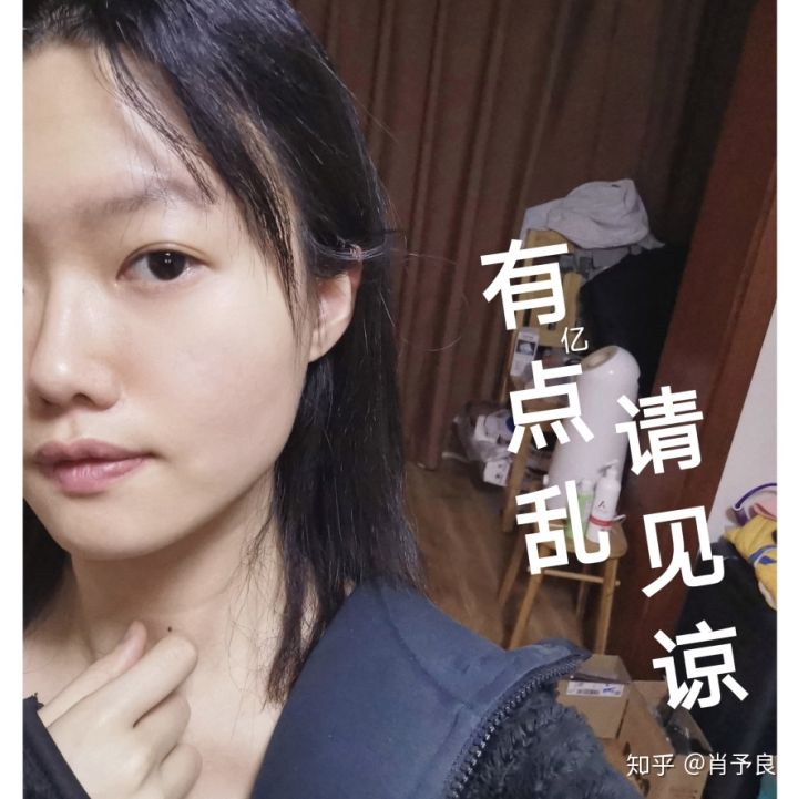 抗氧化精华油推荐,十大好用抗氧化精华