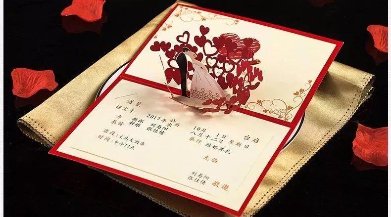 独特大气的婚礼请柬,简单高级婚礼请柬模板