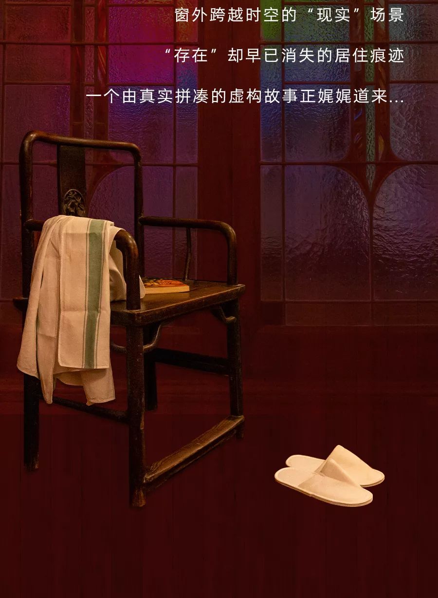 prada买下荣宅了吗,prada修缮荣宅