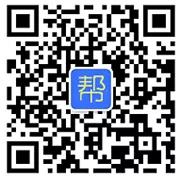 苏州高薪招聘最新招聘信息,苏州大龄工最新招聘直招