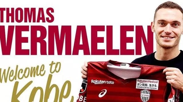 惨!!!七夕情人节,阿森纳又双叒叕与队长“分手”