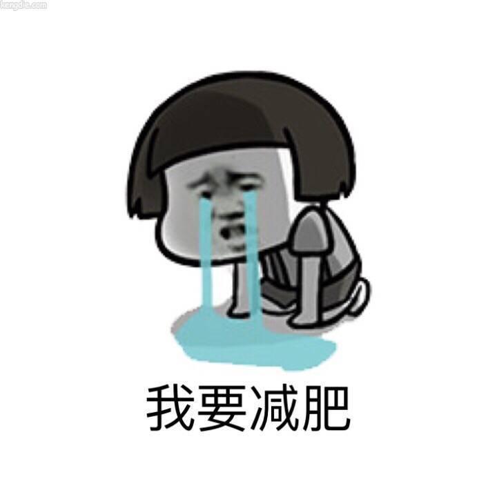 减肥健身器材哪种适合新手,家用减肥健身器械推荐