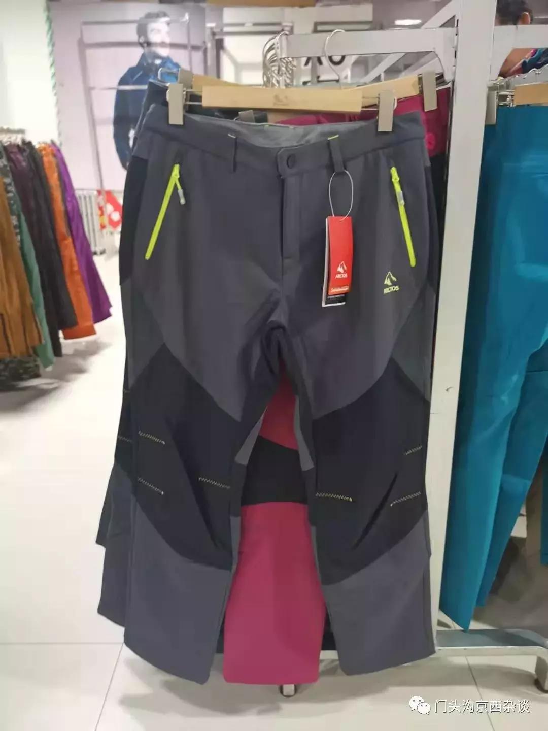 门头沟优惠团购套餐,门头沟99元以下套餐