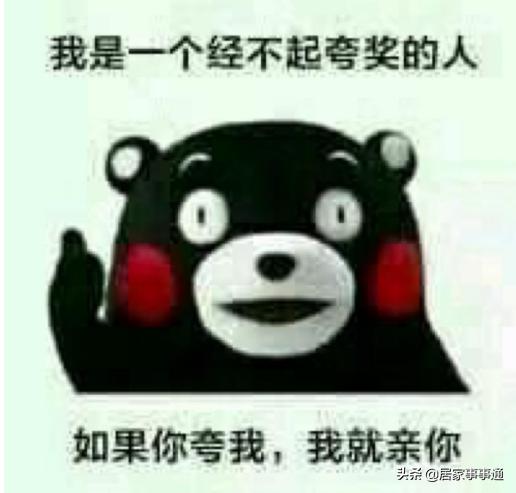 鞋子开胶了用502粘有用吗,鞋子开胶别急着扔