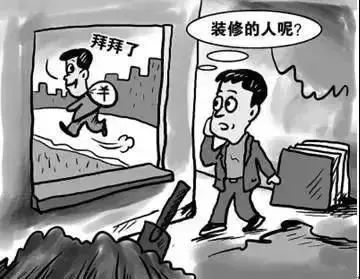 上海优居客最新进展,优居客倒闭引发的思考