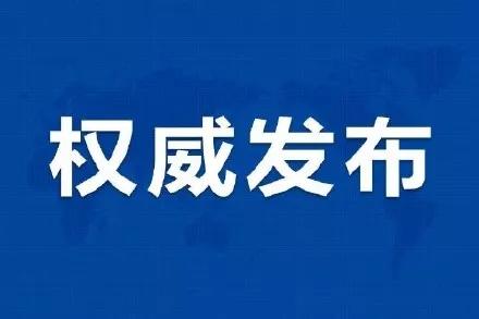 肛肠科医院贺向东,陕西省贺向东