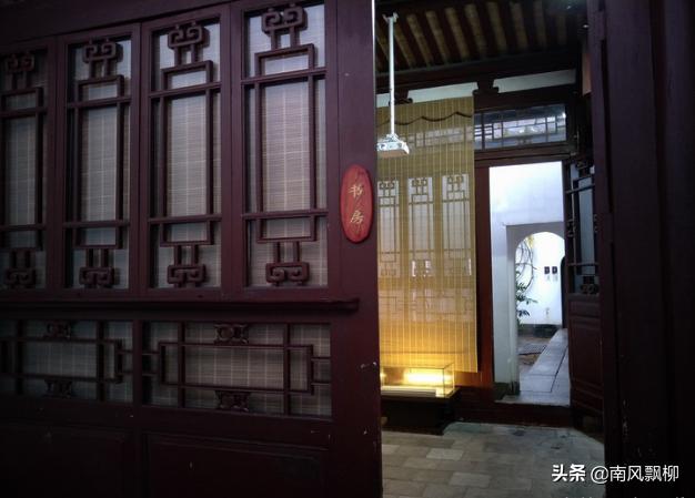 林觉民故居和冰心故居叫什么名字,冰心故居和林觉民故居