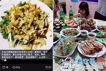 一瞥如希望中的憧憬,长岛乐驿陶的不同,是您忙碌后的期待!