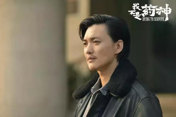 我不是药神最有良心的电影,人民日报点评我不是药神电影