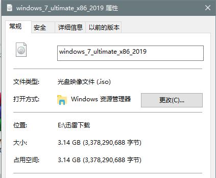 电脑店装系统好还是网上装系统好,电脑店装系统好还是自己装系统好
