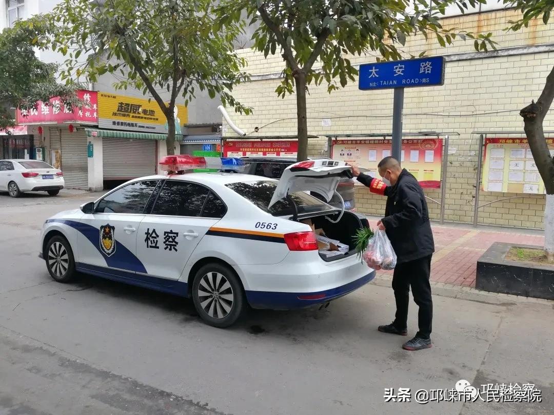 社区防疫检察官下沉,检察院防疫工作