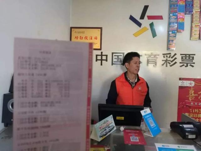 买彩票这几种人最容易中大奖,买彩票真的能中奖吗如何选择彩票