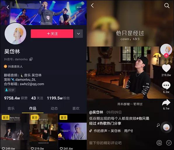 吴岱林和饭思思唱的最感人的歌,饭思思吴岱林小阿七戴羽彤