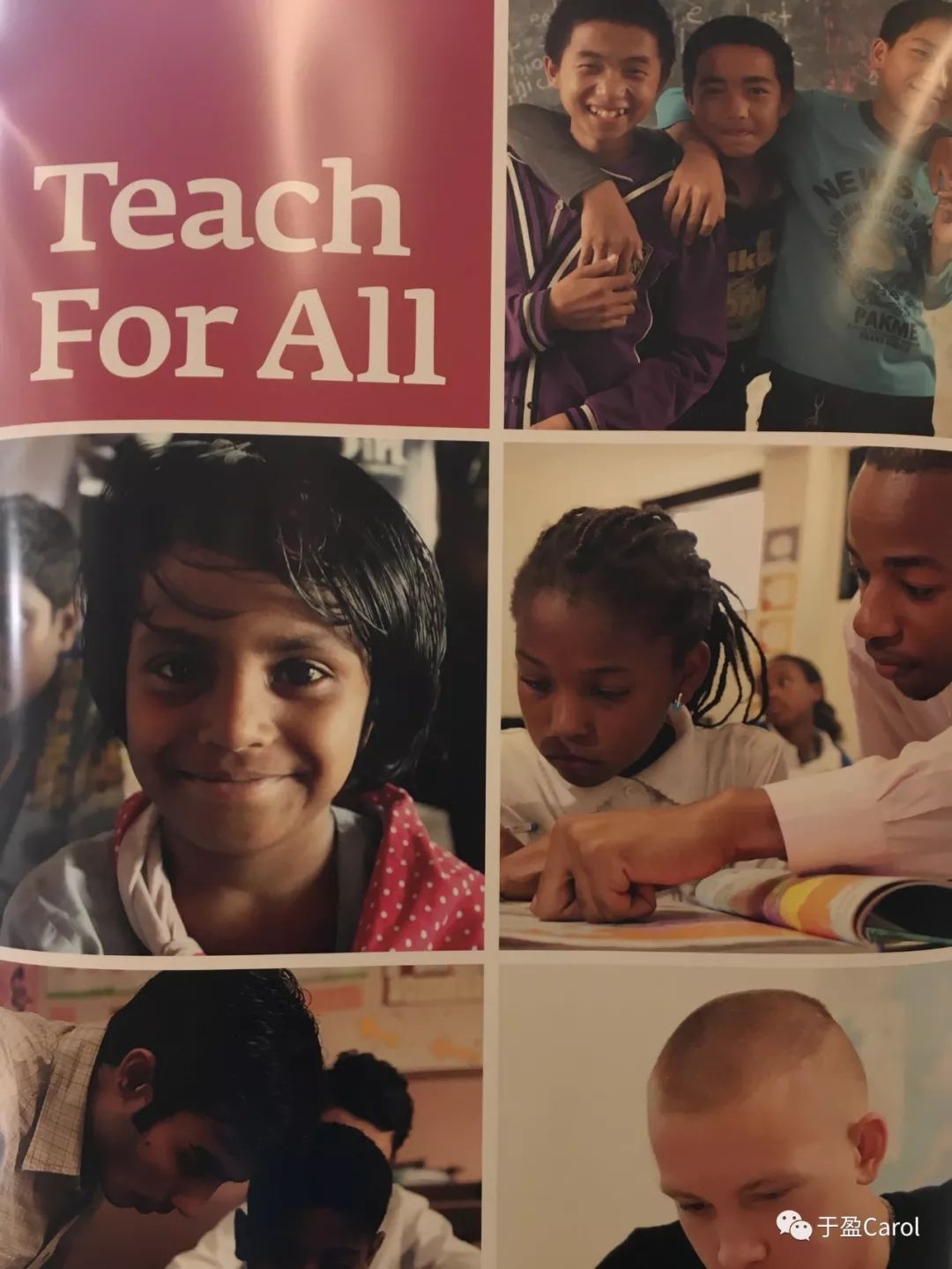 感恩节慈善活动,感恩节公益活动通知