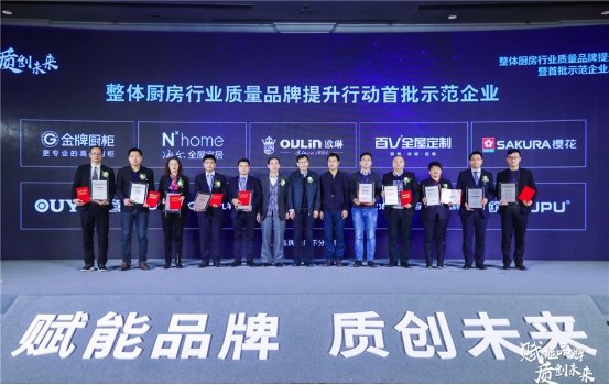 sakura樱花再添殊荣,sakura樱花文具大赏