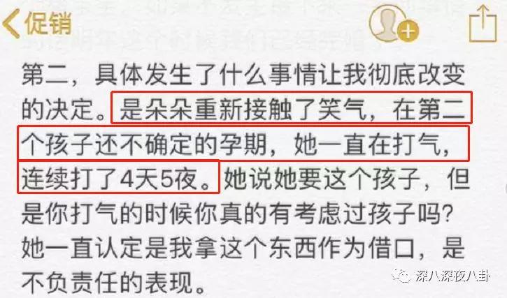她这一辈子的感情就要过完了，结果我还单身着呢
