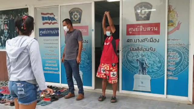 在泰国偷鞋子,泰国男子偷窃