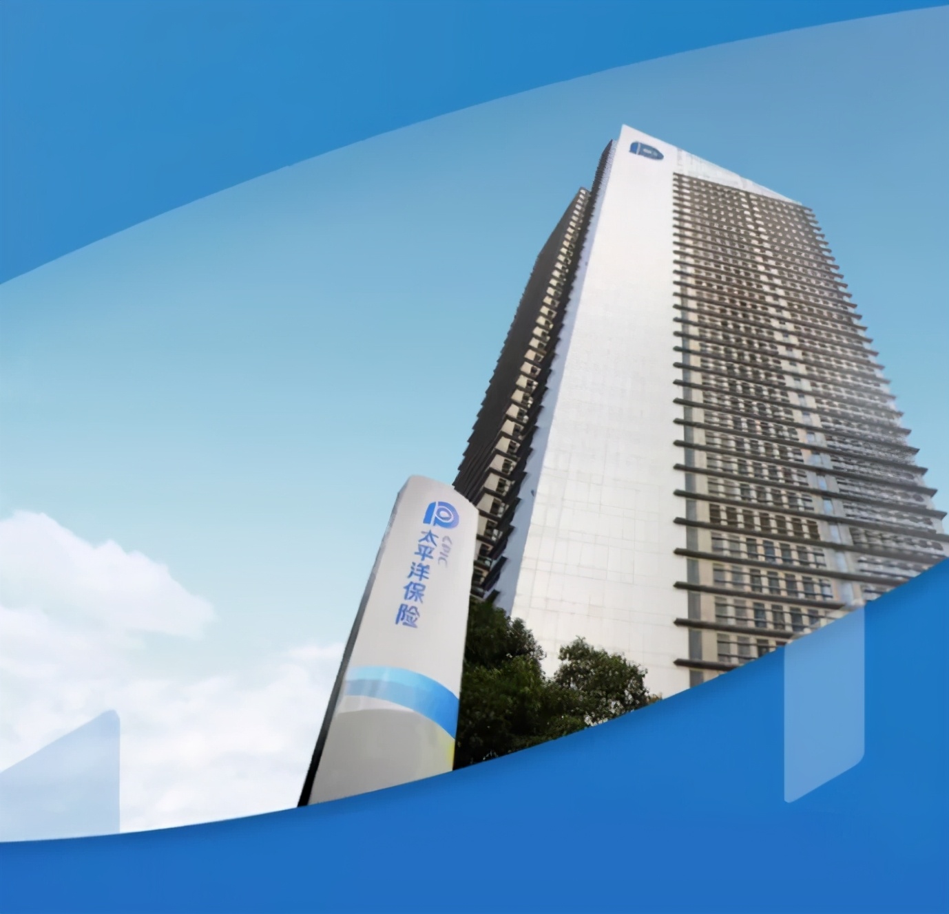 太平洋养老社区视频,太平洋养老社区全国布局