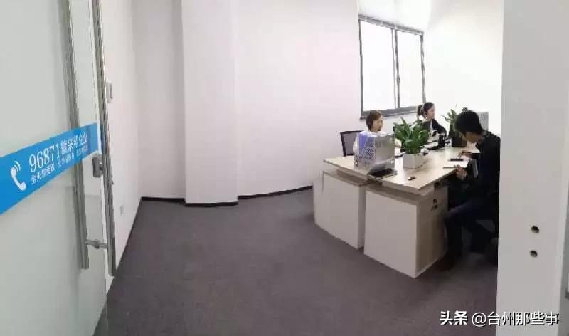 全市第一！三门经济上半年交出漂亮的成绩单