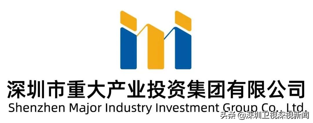 深圳国资入主,深圳国资正式入主方正微电子