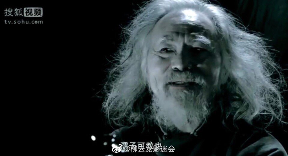 传奇之王柳云龙最后跟谁在一起了,柳云龙的谍战剧传奇之王第十五集