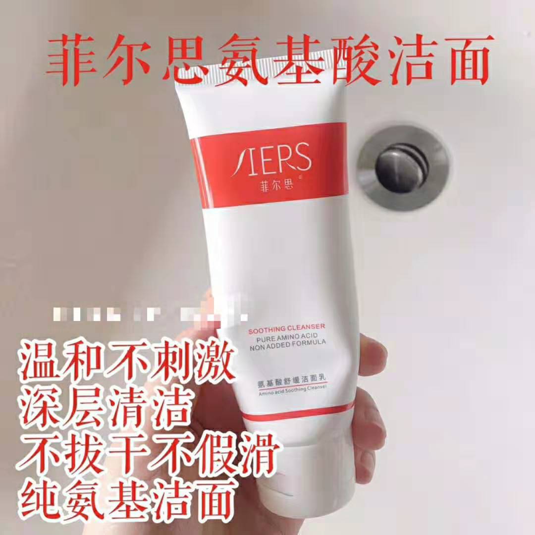 医美里的坑,医美坑有哪些